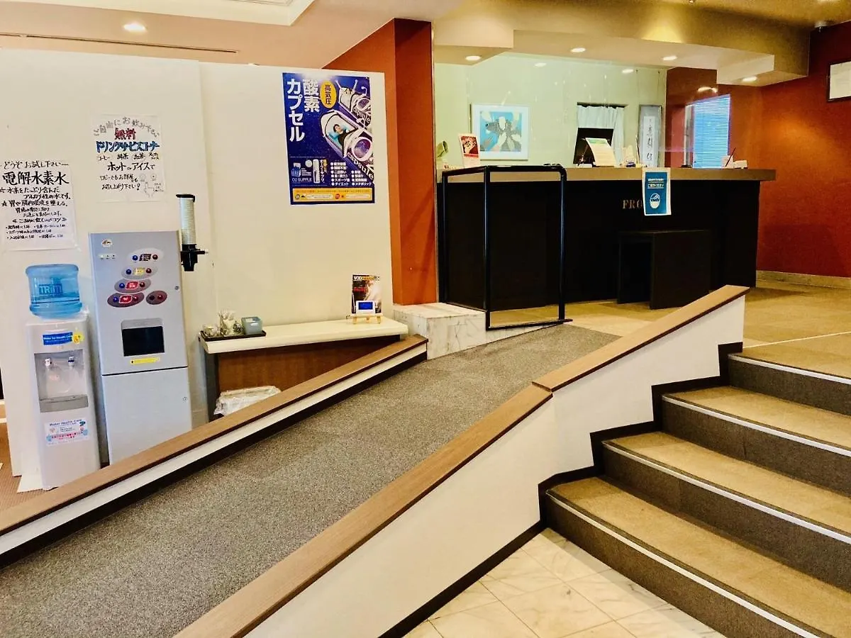 Hotel Hamilton Sapporo - Vacation Stay 18904V