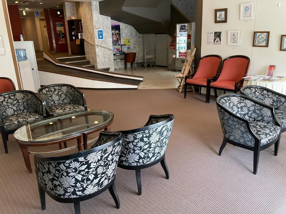 Hotel Hamilton Sapporo - Vacation Stay 18904V 0*,